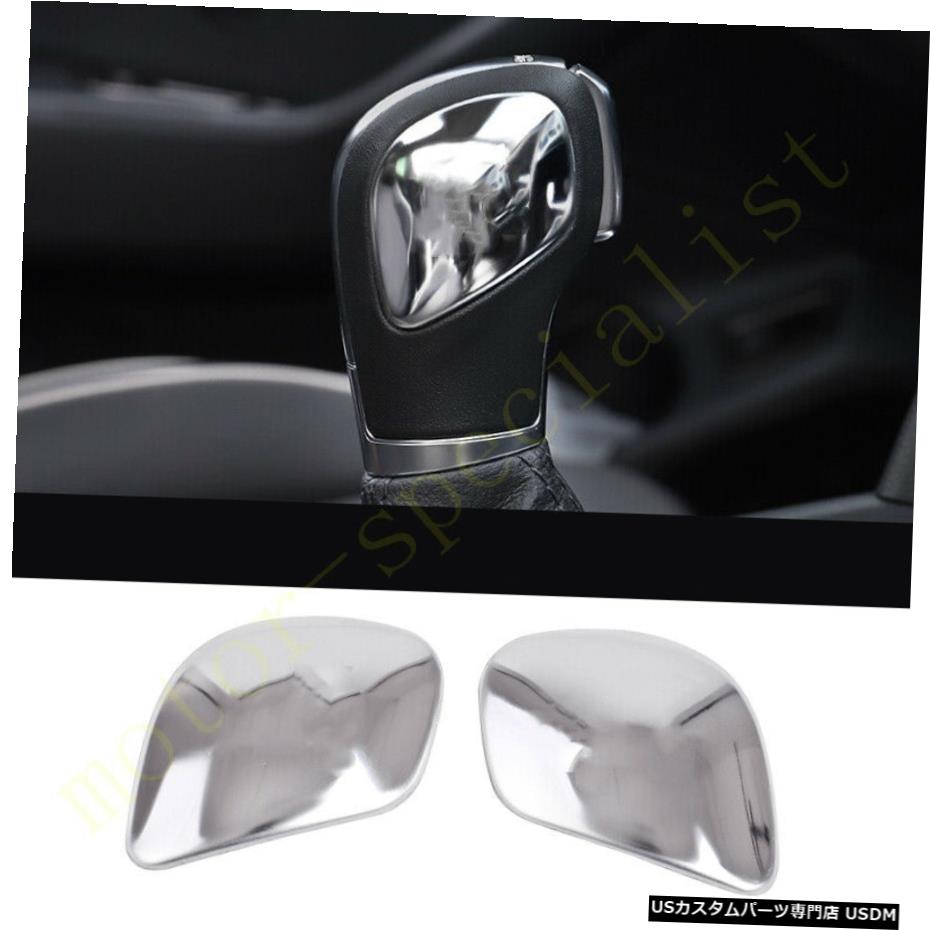 クロームメッキ 2x Chrome Steel Central Gear Lever Shift Knob Cap Cover For VW Passat 2012-2021 【並行輸入品】