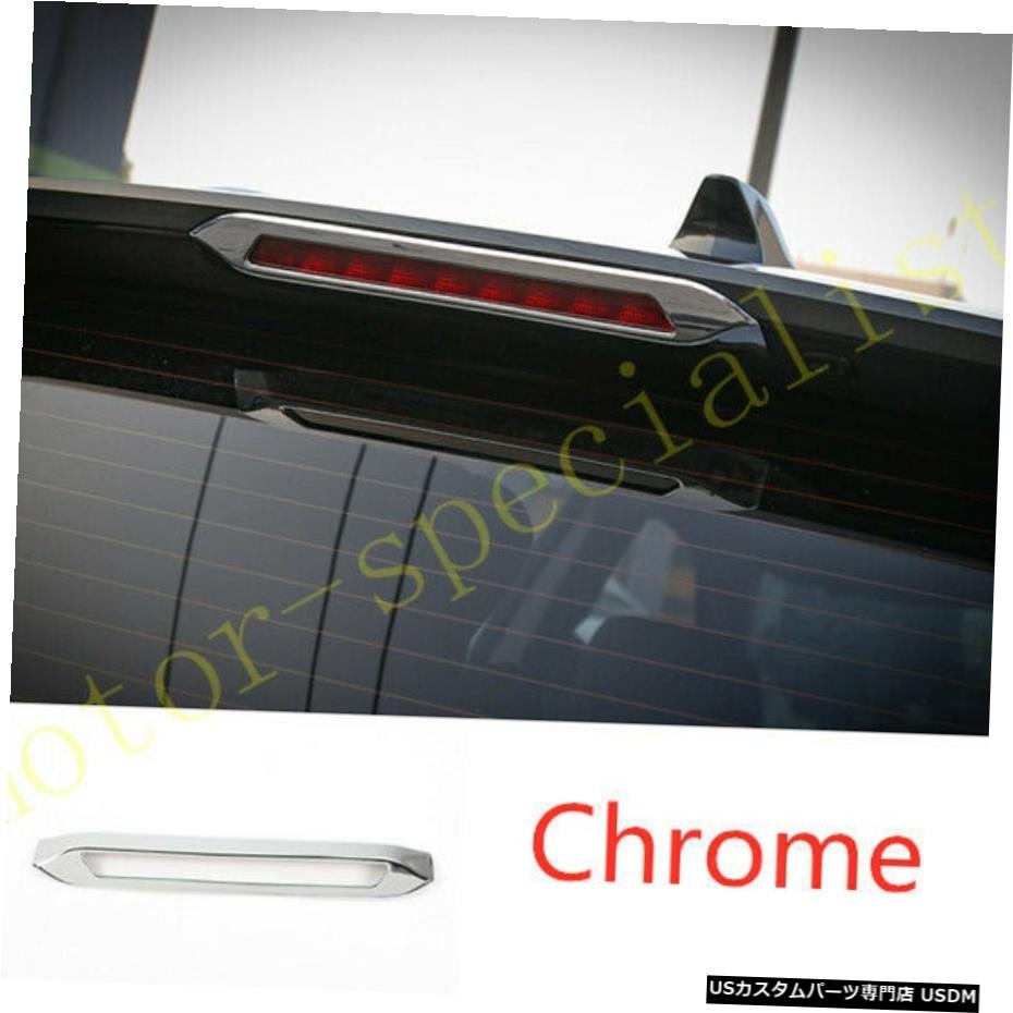 クロームメッキ シボレーエクイノックス2018-2020用ABSクロームリアルーフハイブレーキライトランプカバー ABS Chrome Rear Roof High Brake Light Lamp Cover For Chevrolet Equinox 2018-2020 【並行輸入品】