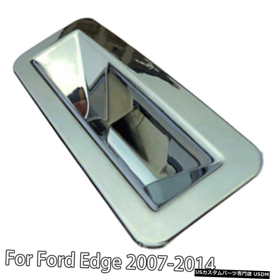 クロームメッキ フォードエッジ2007-2014用クロームABSリアトランクバックドアハンドルボウルトリムカバー Chrome ABS Rear Trunk Back Door Handle Bowl Trim Cover For Ford Edge 2007-2014 【並行輸入品】