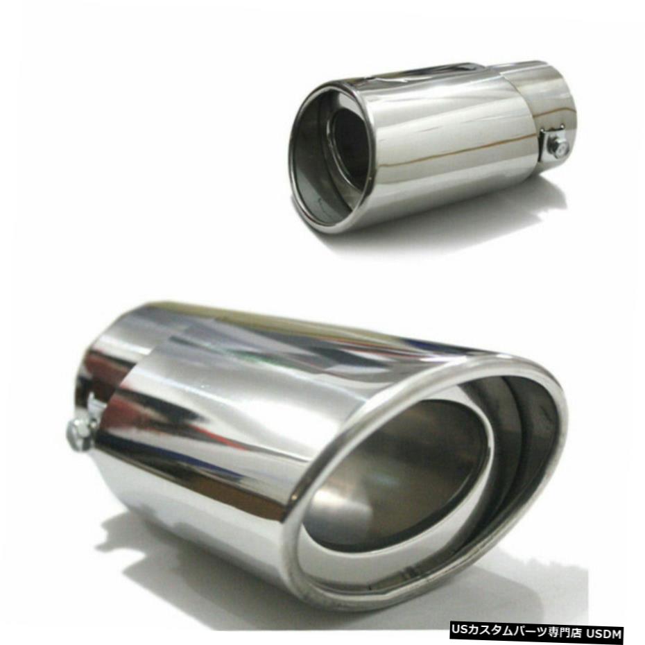 クロームメッキ 新しい1x車の排気トリムチップマフラーパイプクロームテールスロートパイプステンレス鋼 New 1x Car Exhaust Trim Tip Muffler Pipe Chrome Tail Throat Pipe Stainless Steel 【並行輸入品】 26,318円