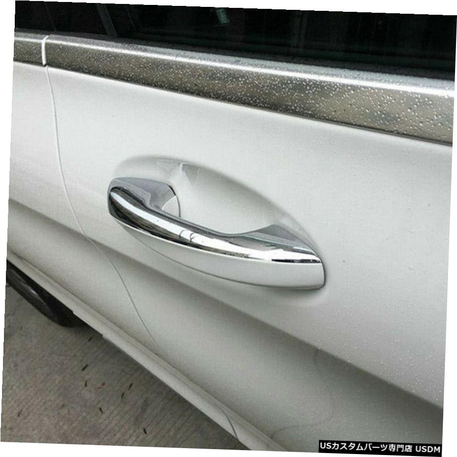 クロームメッキ メルセデスCEGLCGLEクーペW205W213 X253 C253 C292 Chrome Door Handle Trim For Mercedes C E GLC GLE Coupe W205 W213 X253 C253 C292 【並行輸入品】