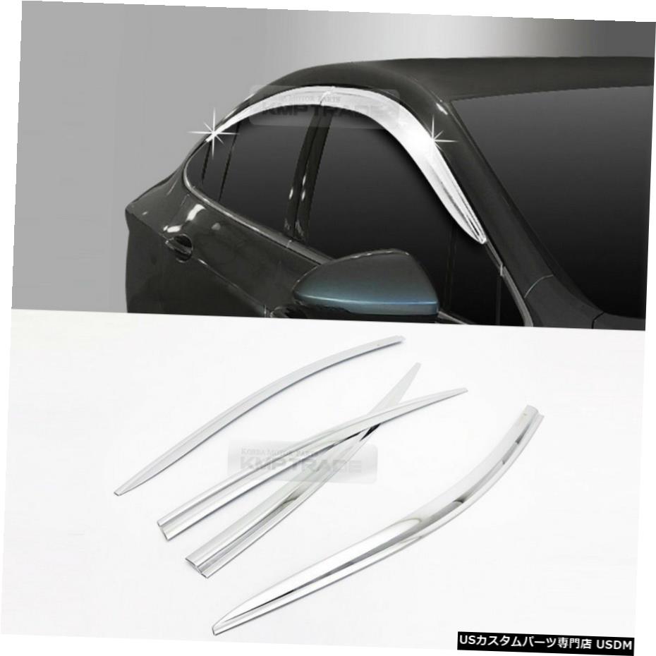 クロームメッキ Chrome Window Visor Rain Sun Guards Molding 4P for CHEVROLET 2017 Cruze Chrome Window Visor Rain Sun Guards Molding 4P for CHEVROLET 2017 Cruze 【並行輸入品】