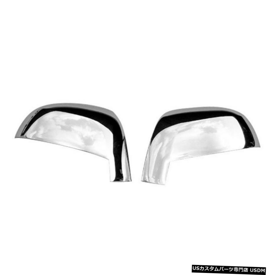 クロームメッキ シボレー2006-2017キャプティバ用サイドミラークロームカバーモールディングガーニッシュRH + LH Side Mirror Chrome Cover Molding Garnish RH+LH for CHEVROLET 2006-2017 Captiva 【並行輸入品】