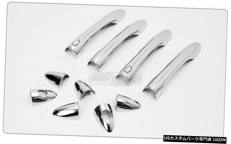 クロームメッキ KIA2015-2018セドナの外側ドアハンドルクロームカバートリム成形 Outside Door Handle Chrome Cover Trim Molding for KIA 2015 - 2018 Sedona 【並行輸入品】