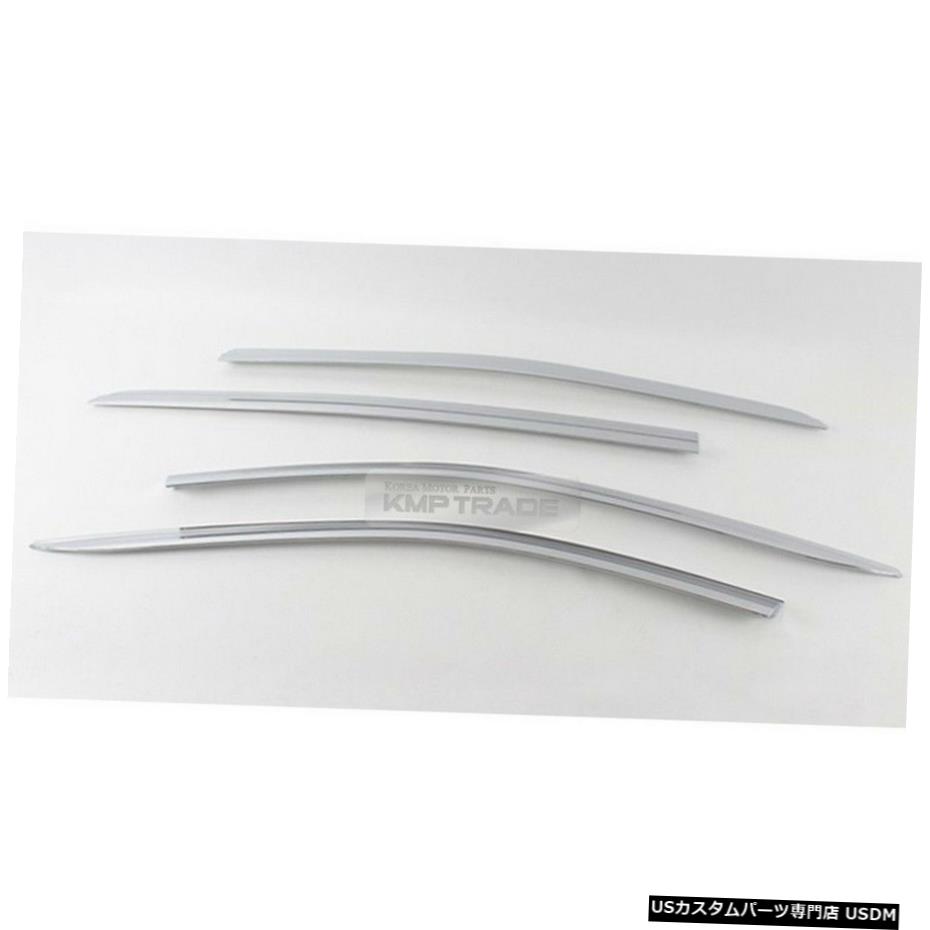 クロームメッキ Chrome Window Visor Rain Sun Guards 4P D201 For KIA 2017-2018 Sportage QL Chrome Window Visor Rain Sun Guards 4P D201 For KIA 2017-2018 Sportage QL 【並行輸入品】