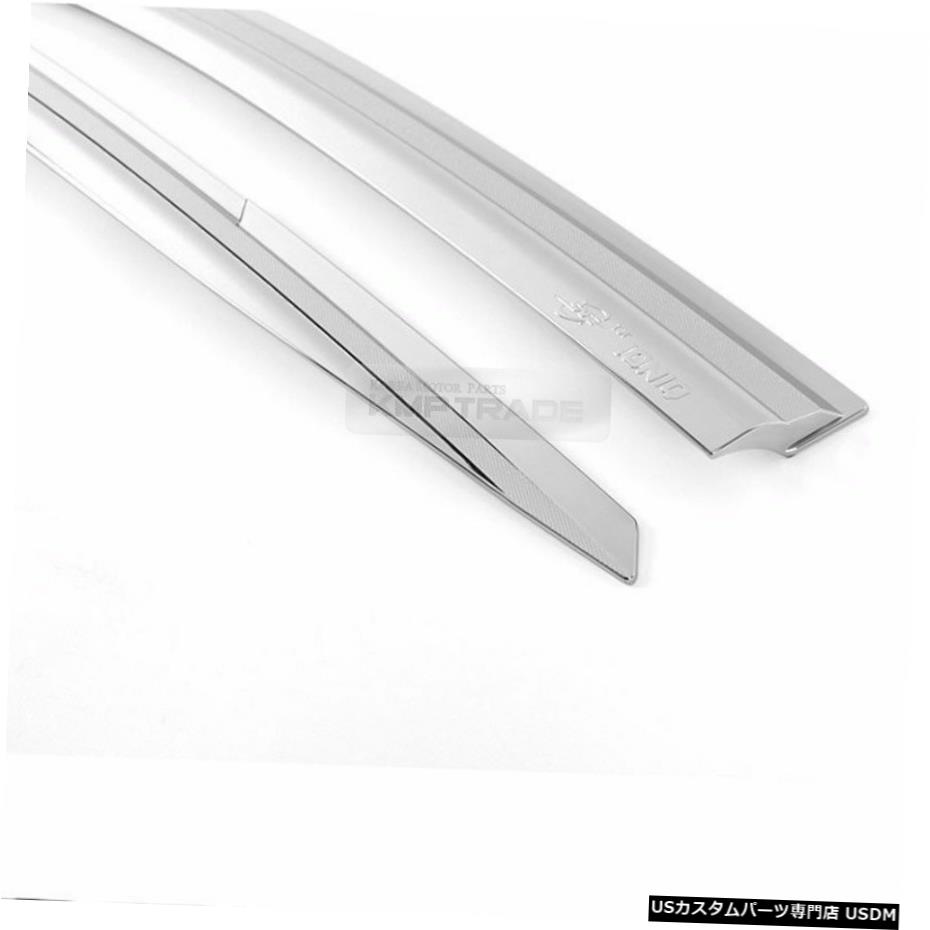 クロームメッキ Chrome Window Visor Rain Sun Guards 4P D203 For HYUNDAI 2016-2017 Ioniq Chrome Window Visor Rain Sun Guards 4P D203 For HYUNDAI 2016-2017 Ioniq 【並行輸入品】