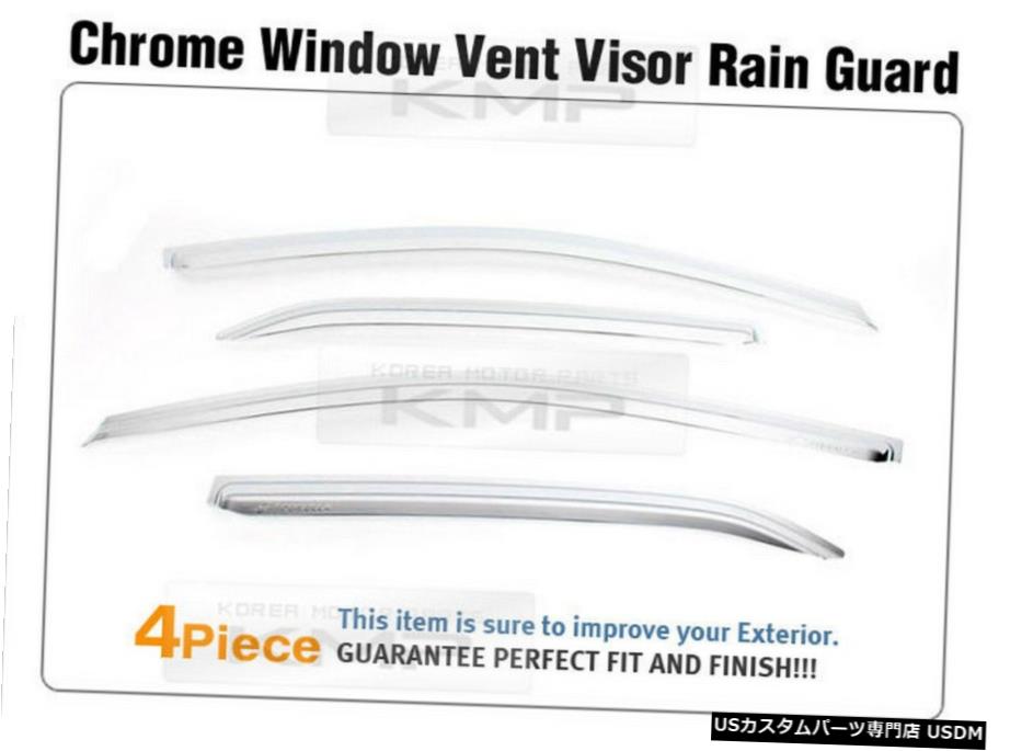 クロームメッキ Chrome Window Visor Rain Sun Guards 4P D953 For TOYOTA 2007-2013 Corolla Chrome Window Visor Rain Sun Guards 4P D953 For TOYOTA 2007-2013 Corolla 【並行輸入品】
