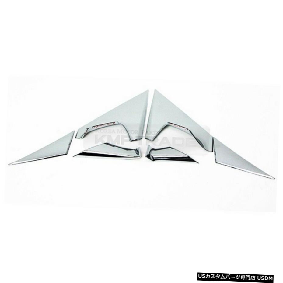 クロームメッキ Side Mirror Bracket A Pillar Chrome Molding for HYUNDAI 2011-2014 Sonata YF i45 【並行輸入品】