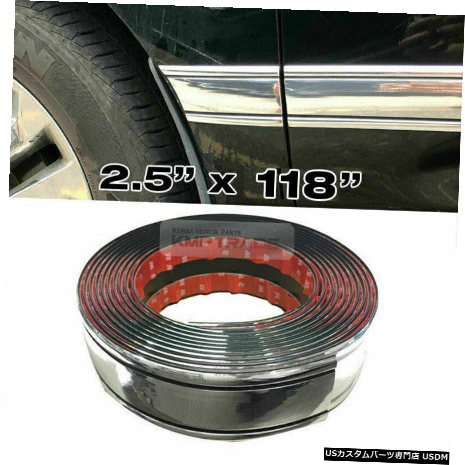 クロームメッキ Body Belt Molding Side Protector Factory Style Guard Chrome 118\