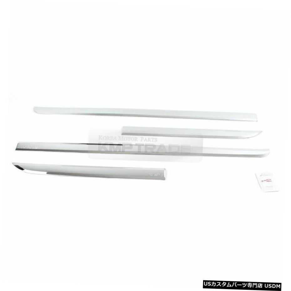クロームメッキ Door Line Side Skirt Sill Trim Chrome Garnish D-032 For HYUNDAI 11-14 Sonata i45 【並行輸入品】