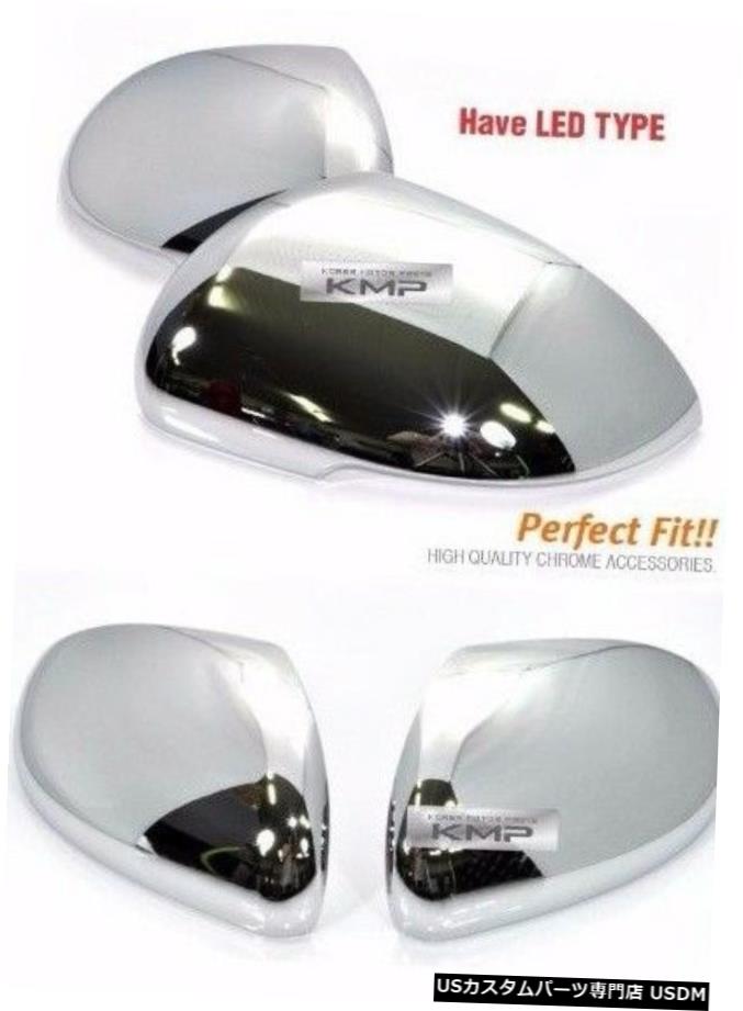 クロームメッキ With LED Repeater Chrome Mirror Cover Molding C420 For KIA 2012-2017 RIO 4.5DOOR 【並行輸入品】