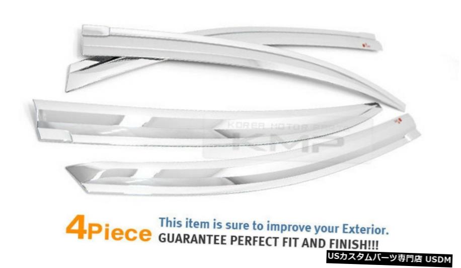 クロームメッキ Chrome Window Visor Rain Sun Guards 4P C521 For HONDA 2011-2014 2015 Civic 【並行輸入品】