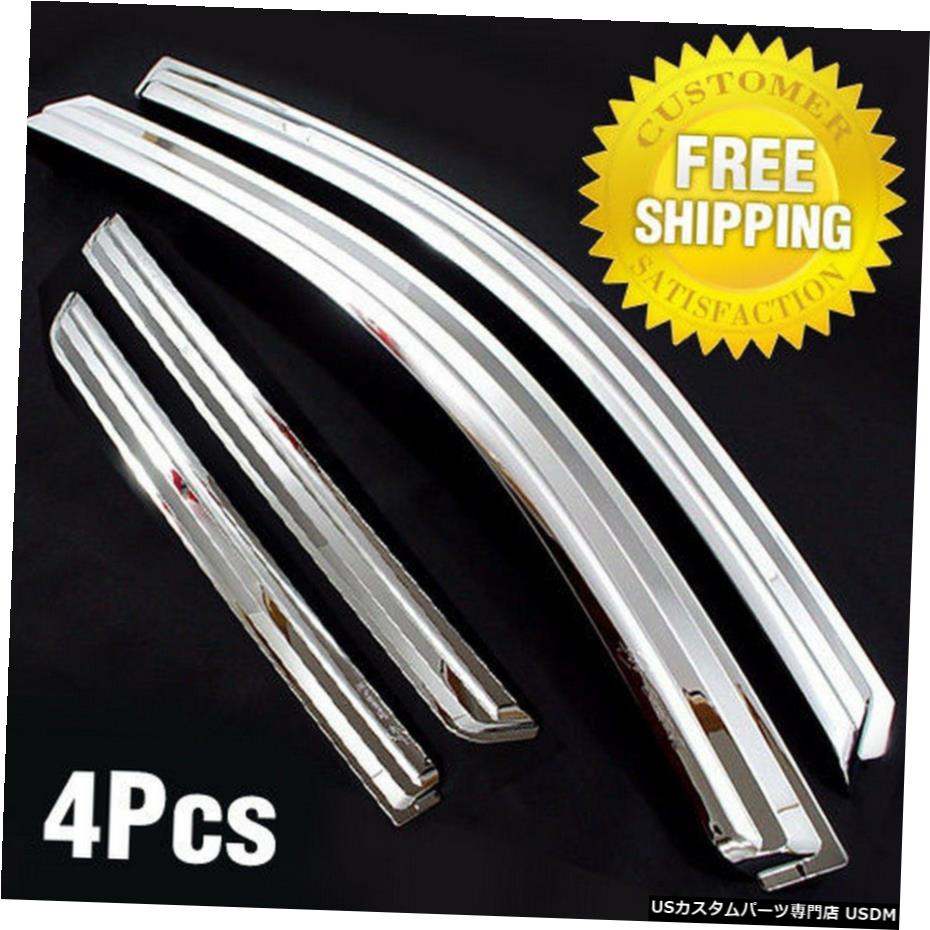 クロームメッキ Chrome Window Visor Rain Sun Guards 4P K717 For KIA 2011-2015 Optima K5 【並行輸入品】