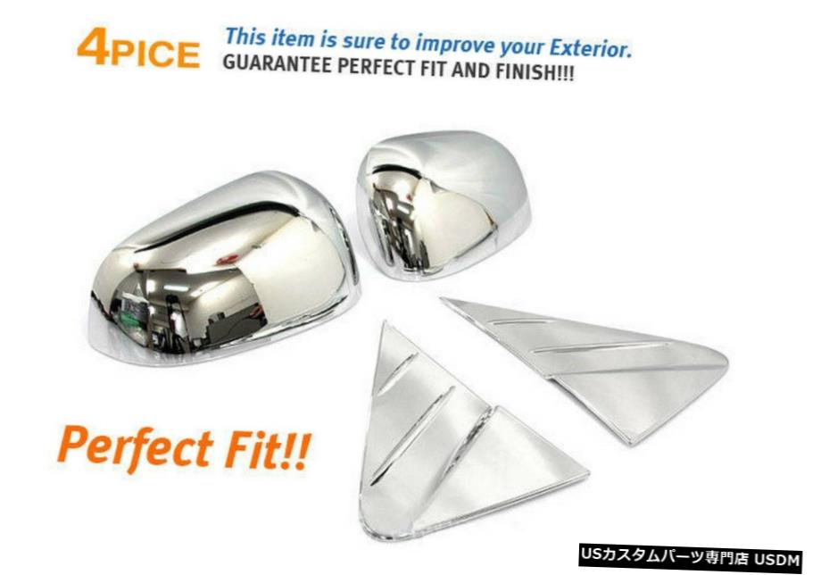 クロームメッキ Chrome Side Mirror Cover + A Pillar Glass Trim 4pcs Fit 2010-2011 Chevy Spark 【並行輸入品】