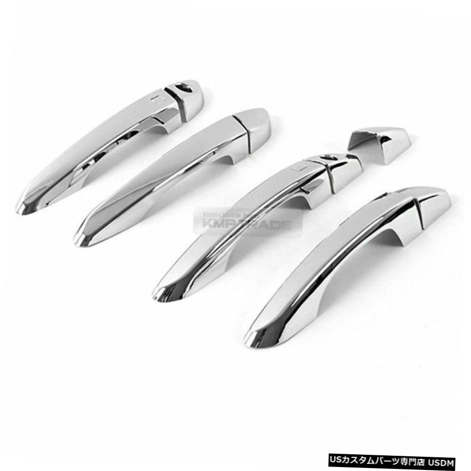 クロームメッキ Door Handle Catch Chrome Cover Trim Molding Set for HYUNDAI 2016-2017 Tucson 【並行輸入品】
