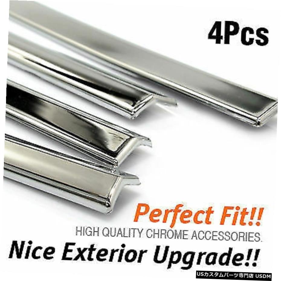 クロームメッキ Chrome Window Under Line Sill Trim Molding k251 for HYUNDAI 2002-2010 Gets/Click 【並行輸入品】