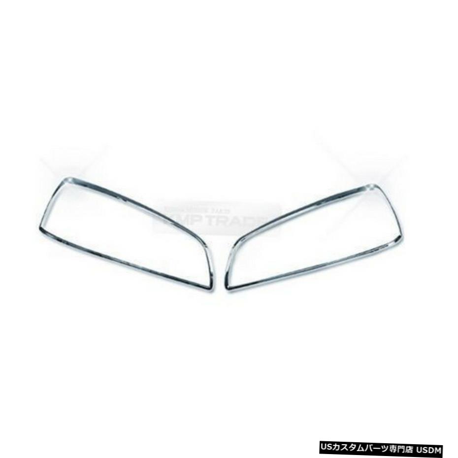 クロームメッキ Chrome Headlight Lamp Garnish Molding A781 For HYUNDAI 2004-2006 Elantra / XD 【並行輸入品】 26,956円