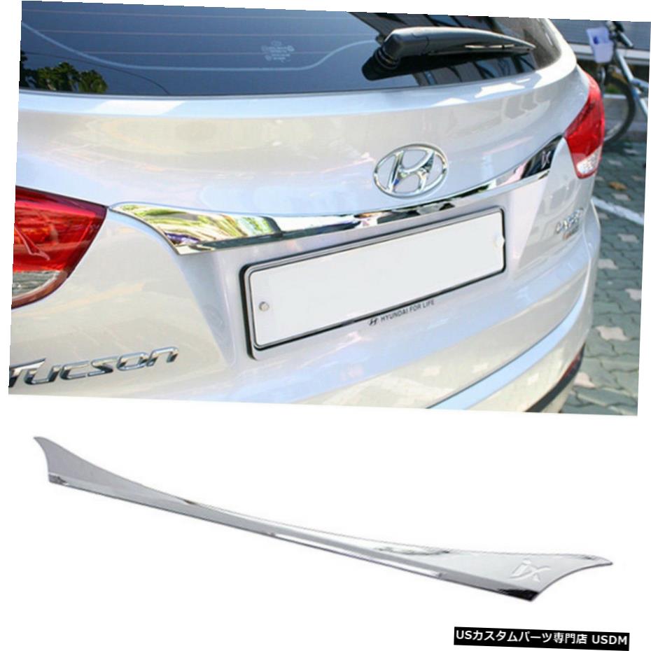 クロームメッキ Mobis OEM Chrome Rear Point Garnish Molding For HYUNDAI 2010 - 2013 Tucson ix 【並行輸入品】