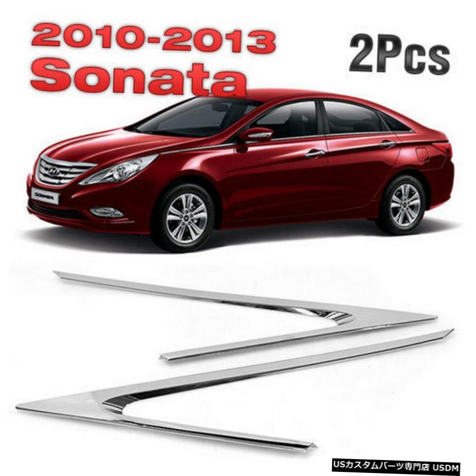 クロームメッキ 2011? 2014年のクロームCピラーウィンドウシルモールディングトリムHYUNDAI YF SONATA / i45 Chrome C Pillar Window Sill Molding Trim For 2011 - 2014 HYUNDAI YF SONATA / i45 【並行輸入品】