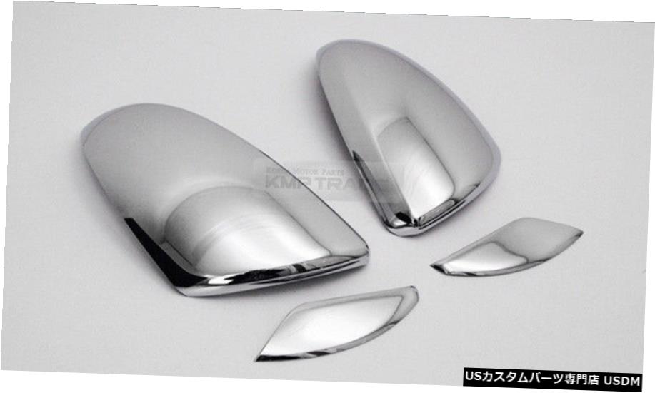 クロームメッキ Side Mirror Cover Chrome Molding Cover Trim L+R Set For KIA 2016-2017 Optima K5 【並行輸入品】