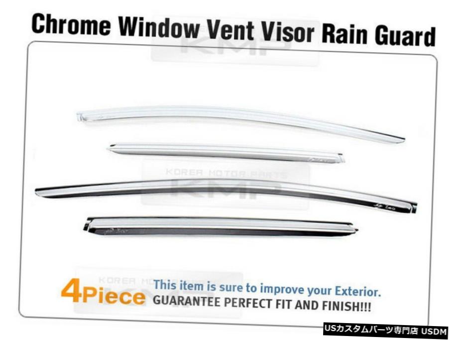 クロームメッキ Chrome Window Visor Rain Sun Guards 4P K734 For HYUNDAI 2012-2017 i40 Wagon 【並行輸入品】