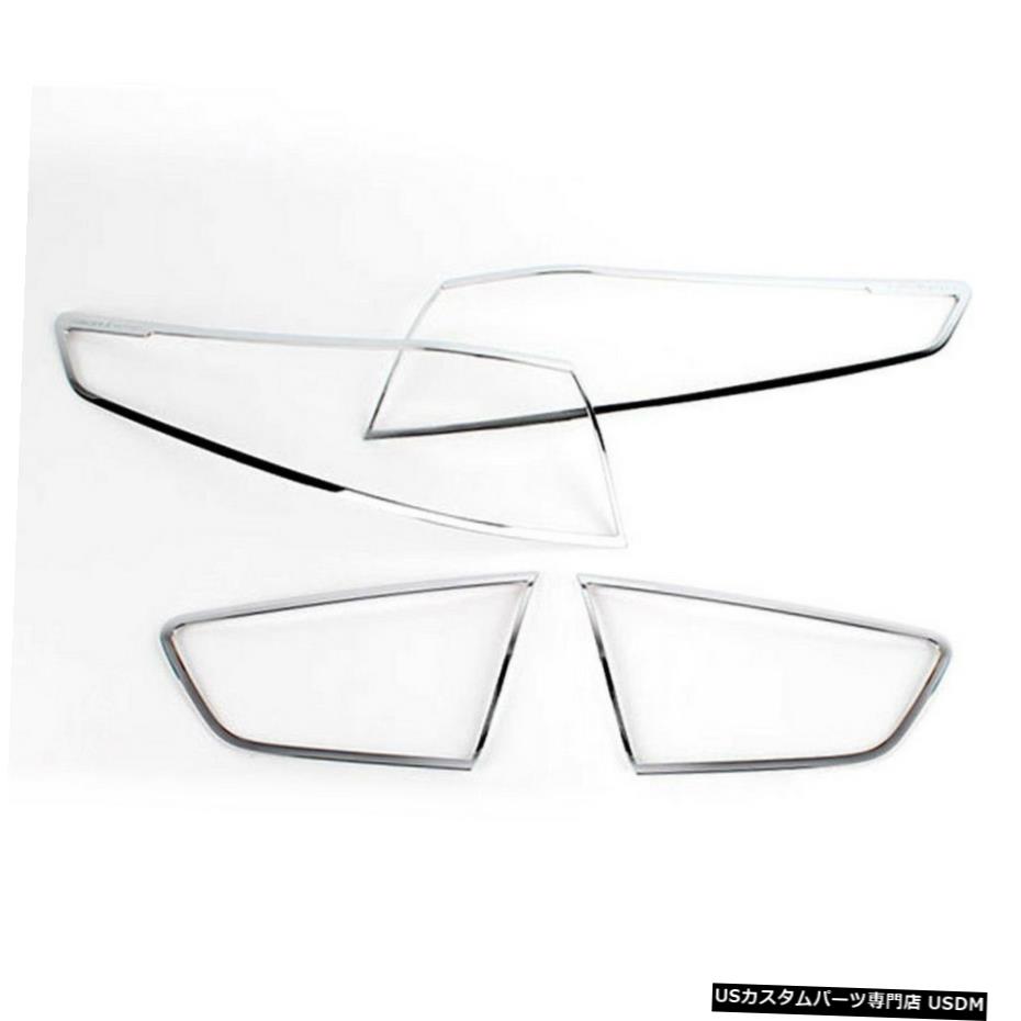クロームメッキ Taillight Lamp Chrome Garnish Molding Cover K-595 For KIA 2014-2015 Optima K5 【並行輸入品】