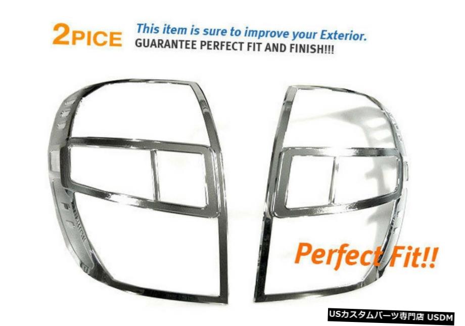 クロームメッキ Tail Light Chrome Cover Molding Trim For Chevrolet 2008 - 2012 Captiva 【並行輸入品】