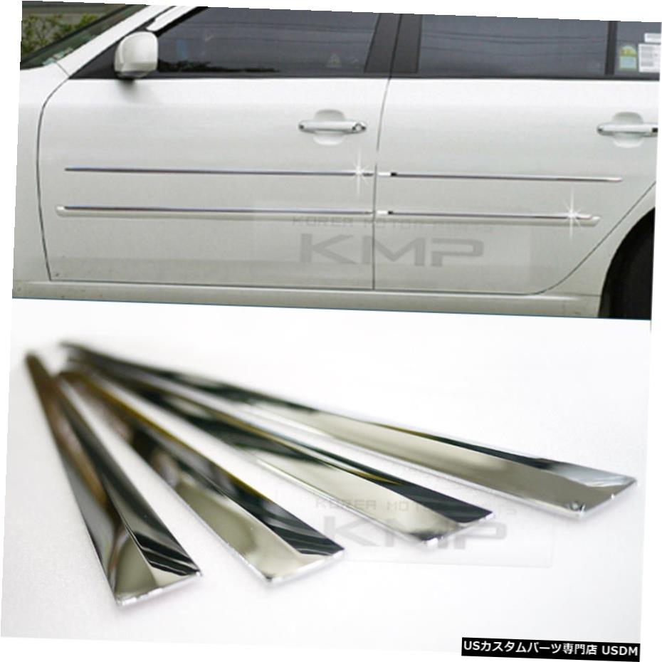 クロームメッキ クロームサイドスカートドアラインシルカバーモールディングガーニッシュトリム4個トヨタカー用 Chrome Side Skirt Door Line Sill Cover Molding Garnish Trim 4Pcs for TOYOTA CAR 【並行輸入品】
