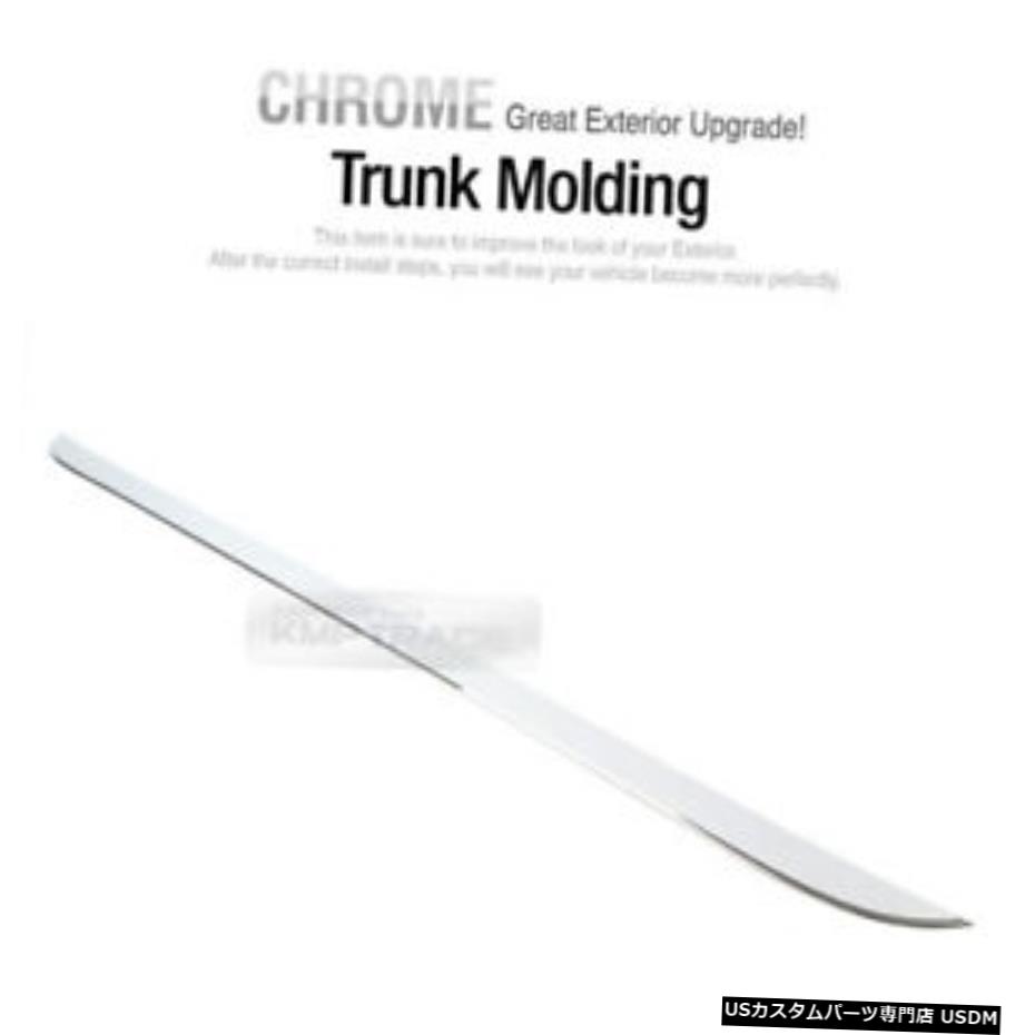 クロームメッキ Trunk Chrome Garnish Molding Trim D674 1ea for KIA 2015-2017 Sedona 【並行輸入品】