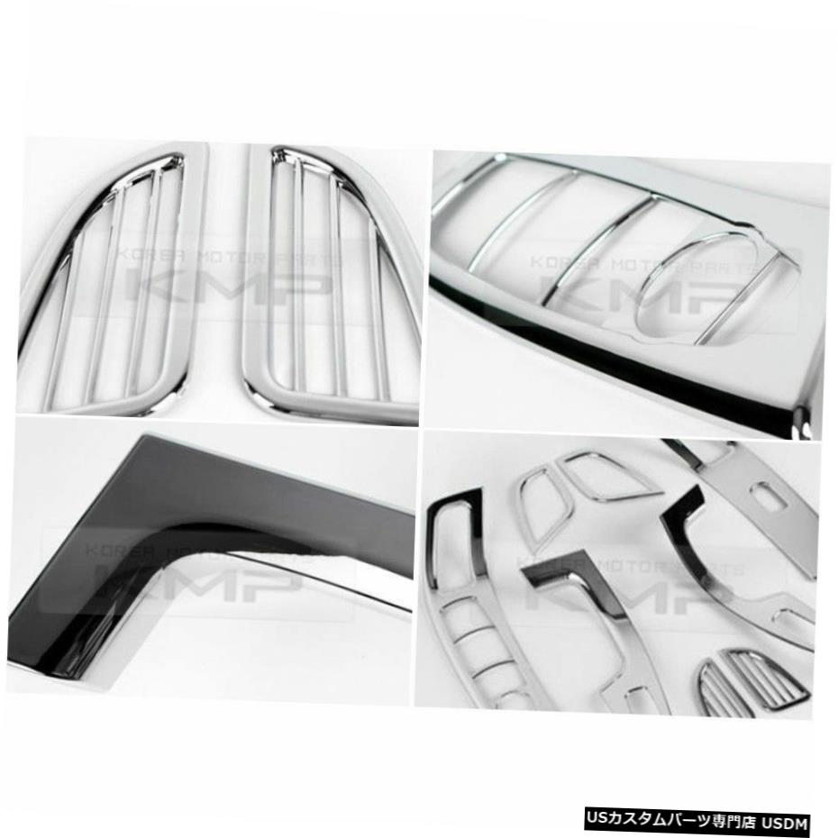 クロームメッキ Interior Chrome Cover Guards Molding Trim K329 for HYUNDAI 2011-2016 Elantra MD 【並行輸入品】