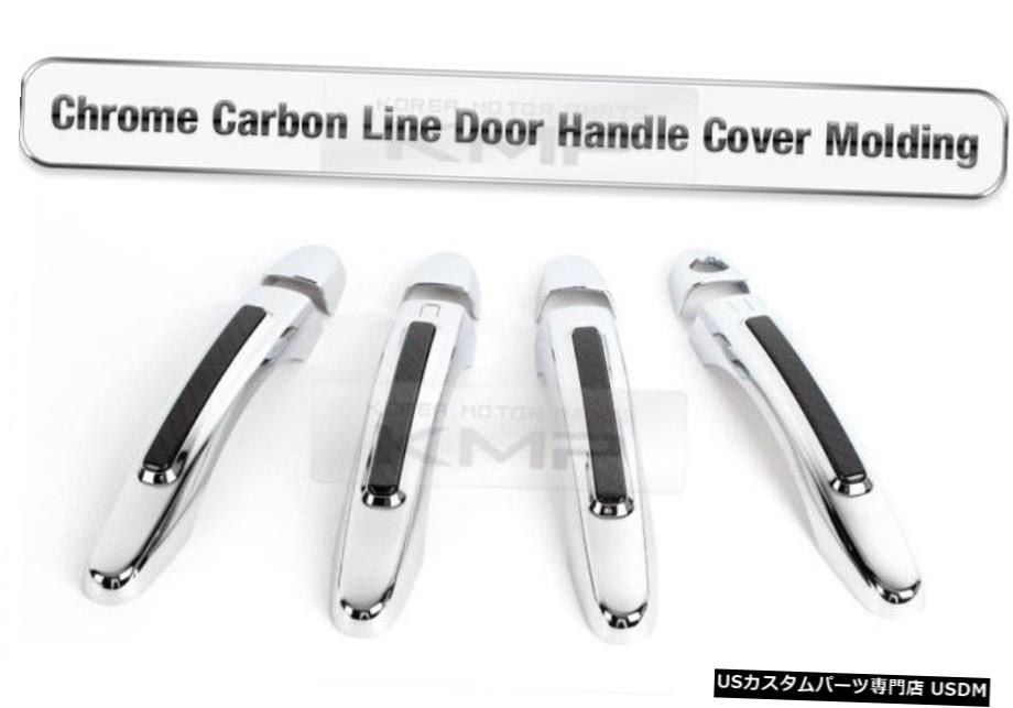 クロームメッキ Luxury Chrome Door Handle Cover Garnish K192 for HYUNDAI 2006-2010 Azera / TG 【並行輸入品】