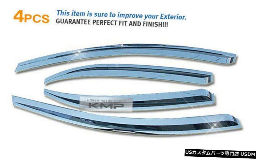 クロームメッキ Chrome Window Visor Rain Sun Guards 4P A498 For KIA 2012-17 Rio Pride 5Door 【並行輸入品】