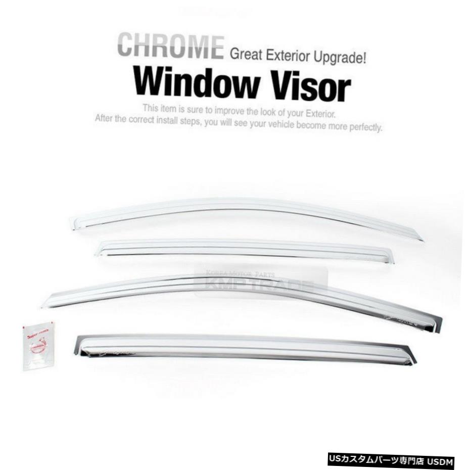 クロームメッキ Chrome Window Visor Rain Sun Guards 4P K696 For RENAULT 2008-2017 Koleos QM5 【並行輸入品】