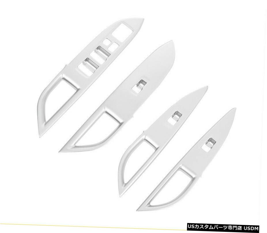 クロームメッキ 三菱アウトランダー2014-20184PCS ABSクロームウィンドウスイッチトリムカバー用 For Mitsubishi Outlander 2014 - 2018 4PCS ABS Chrome Window Switch Trim Cover 【並行輸入品】