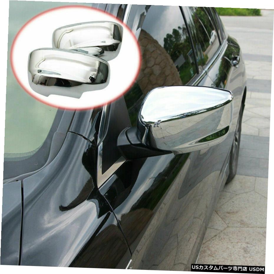 クロームメッキ ホンダアコード2008-2013に適合エクステリアリアビューミラーカバートリムABSクローム Fit For Honda Accord 2008-2013 Exterior Rear View Mirror Cover Trim ABS Chrome 【並行輸入品】