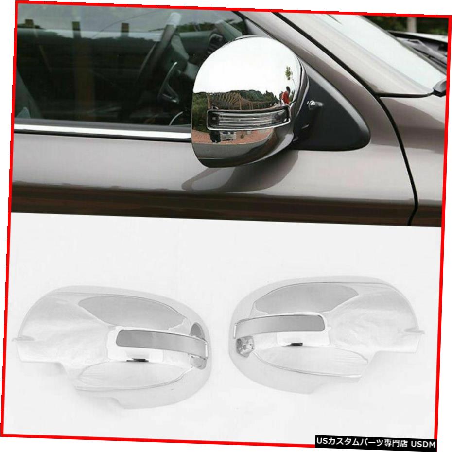クロームメッキ For Mitsubishi Outlander 2016-18 2X Chrome ABS Side Mirrors Rearview Trim Cover 【並行輸入品】