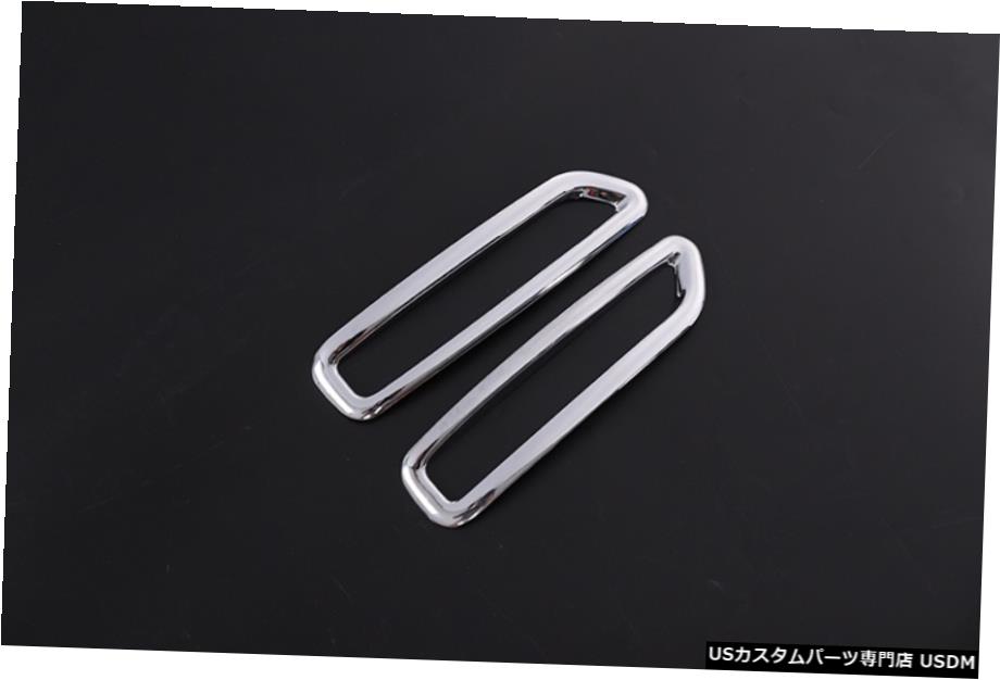 クロームメッキ For Nissan Sylphy Sentra 2020 ABS Chrome Rear Bumper Fog Light Lamp Cover Trim 【並行輸入品】