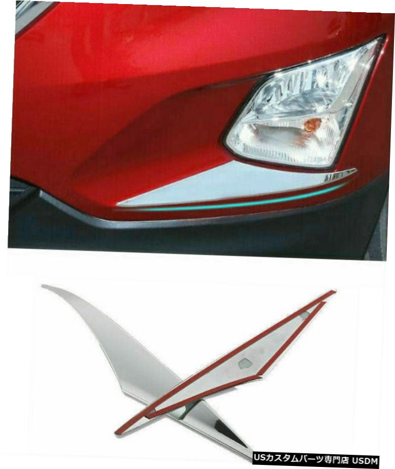 クロームメッキ ABSクロームフロントフォグランプライトストリップトリム2018-2020シボレーエクイノックス用2個 ABS Chrome Front Fog Lamp Light Strip Trim 2pcs For 2018-2020 Chevrolet Equinox 【並行輸入品】