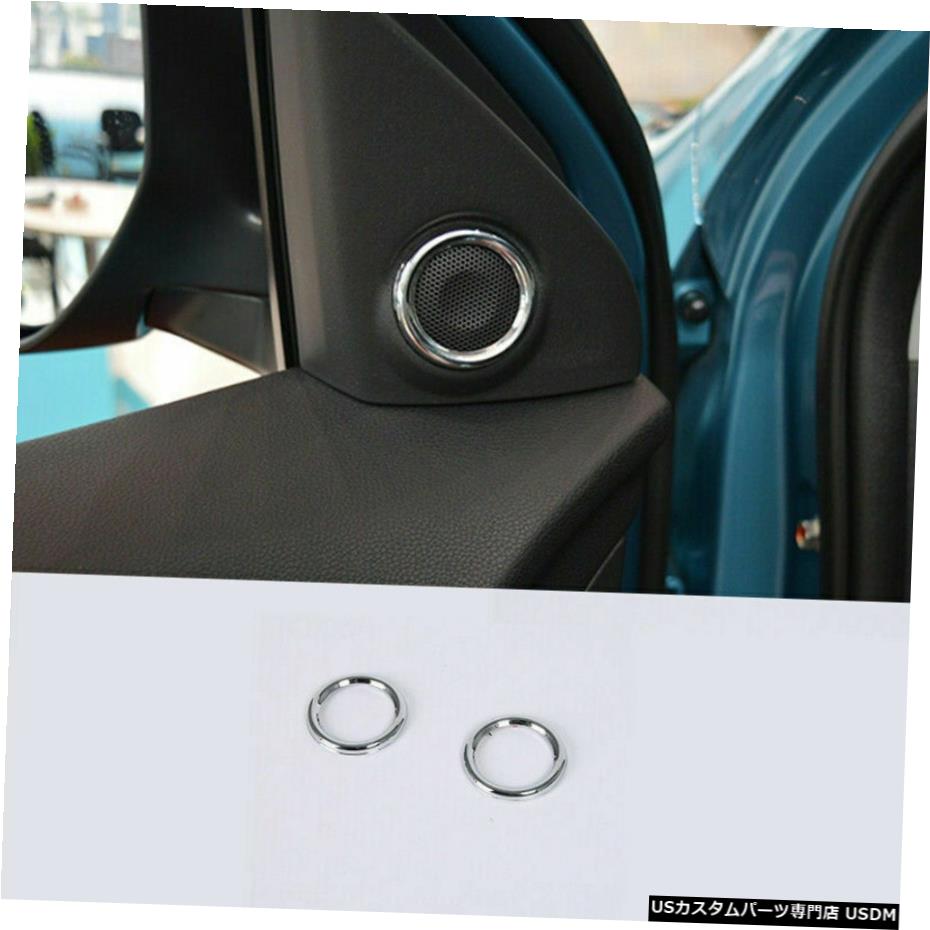 クロームメッキ Chrome a Pillar Stereo Cover Trim Ring For Mitsubishi Outlander Sport Asx 2018 【並行輸入品】
