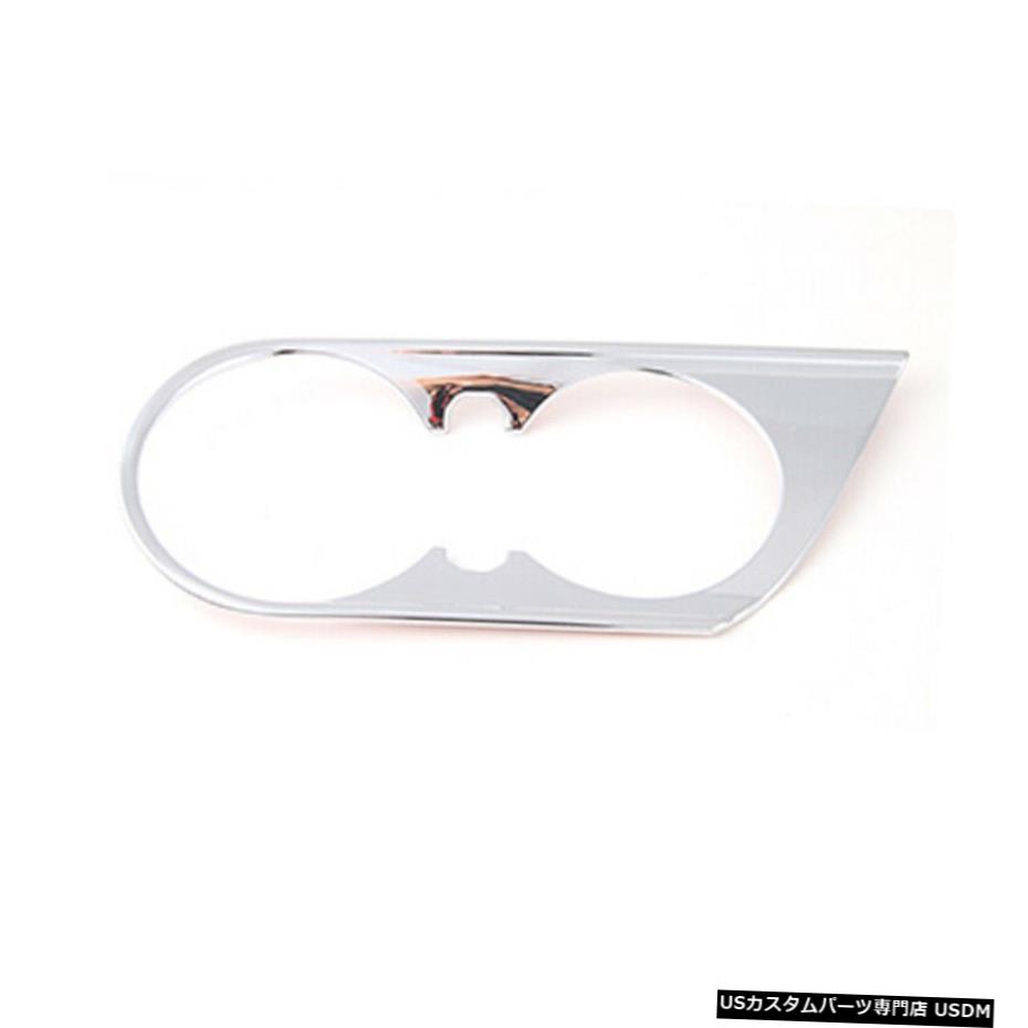 クロームメッキ Fit For Chevrolet Camaro 2016-2020 Middle Console Drinking Glass Trim ABS Chrome 【並行輸入品】