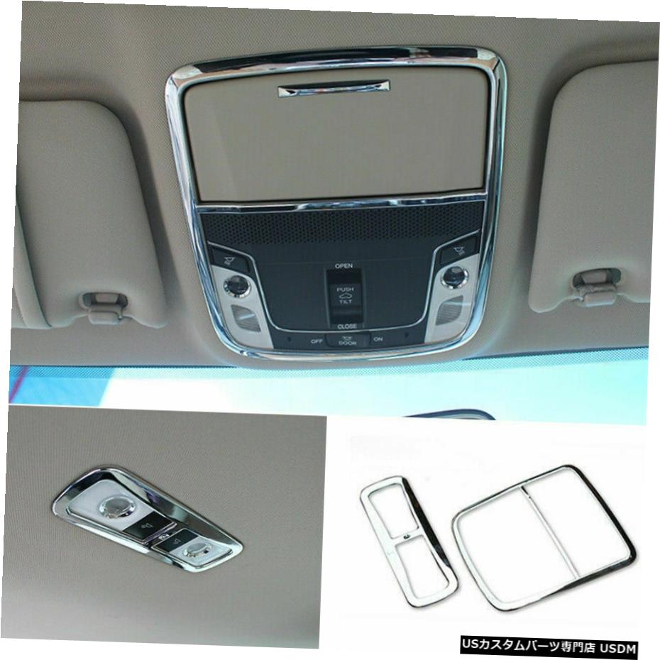 クロームメッキ Fit For Honda Accord 2014-2017 Front Rear Reading Lamp Frame Cover Trim Chrome 【並行輸入品】