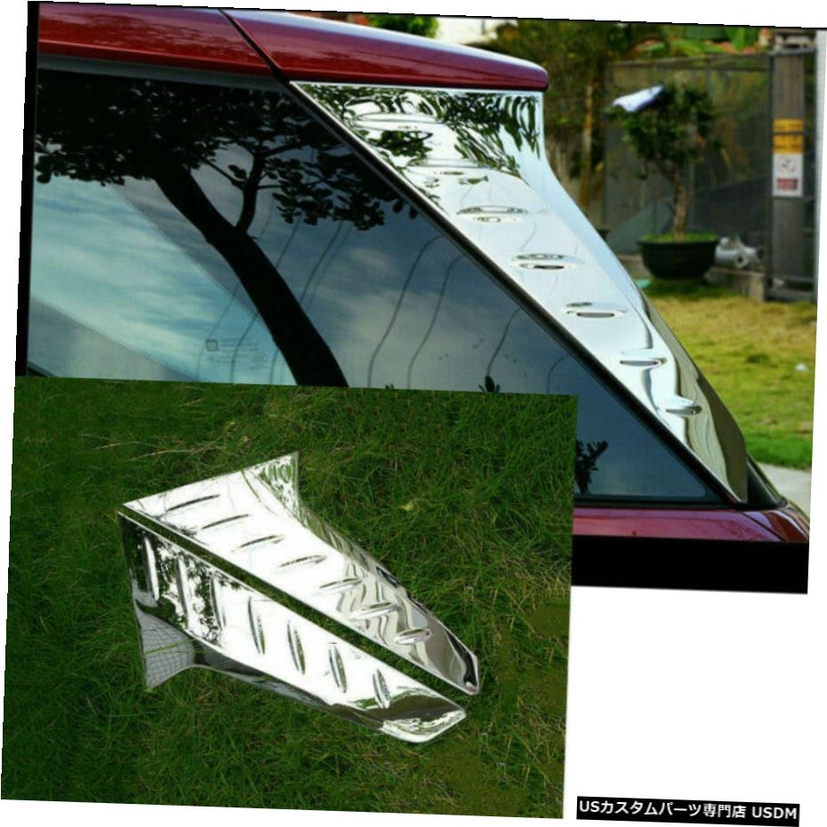 クロームメッキ 2018-20シボレーエクイノックス用クロームスチールリアテールサイドウィンドウデコレーション2個 Chrome Steel Rear Tail Side Window Decoration 2pcs For 2018-20 Chevrolet Equinox 【並行輸入品】