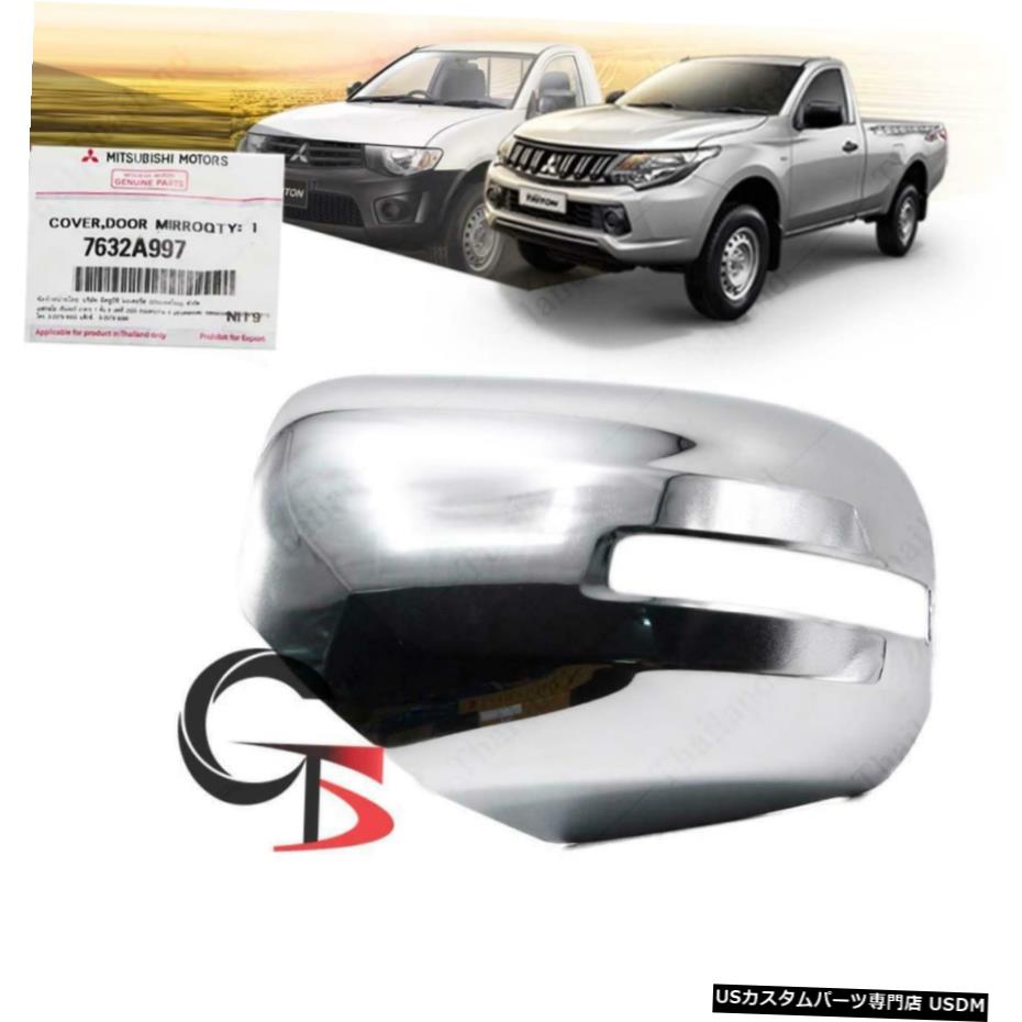 クロームメッキ Left Wing Side Mirror Cover Chrome 1 Pc For Mitsubishi L200 Triton 2015 - 2017 【並行輸入品】