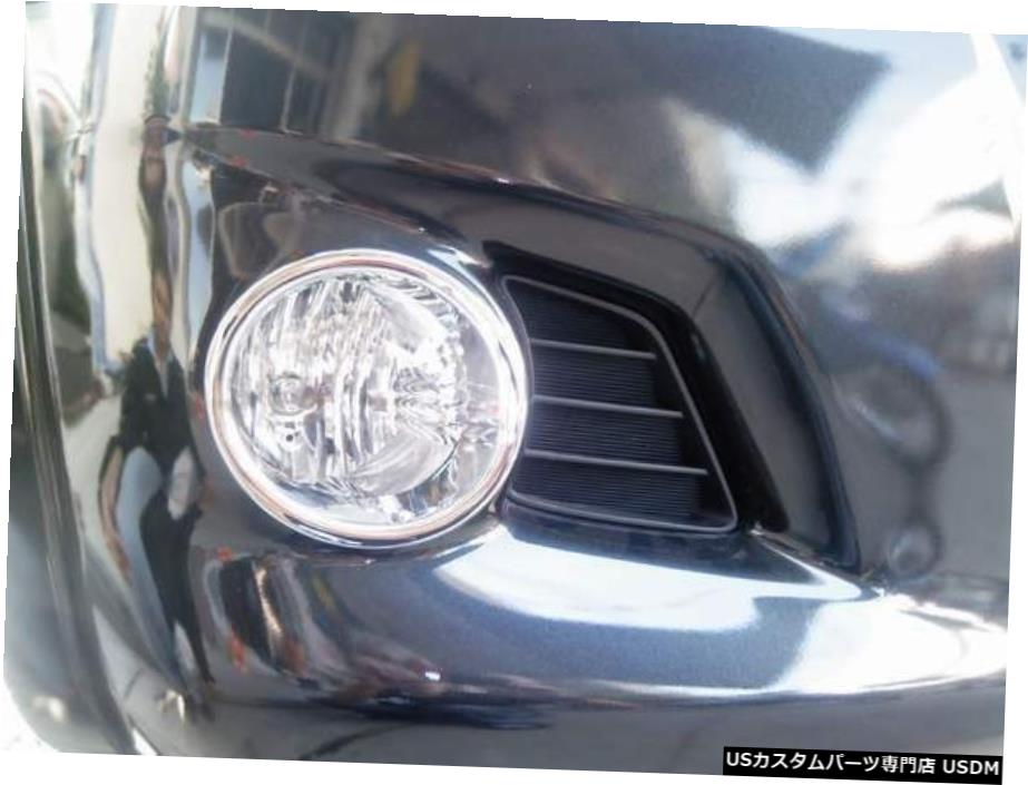 クロームメッキ トヨタハイラックスビーゴSr5チャンプ201112 13 2014 Chrome Ring Fog Light Lamp Cover For Toyota Hilux Vigo Sr5 Champ 2011 12 13 2014 【並行輸入品】