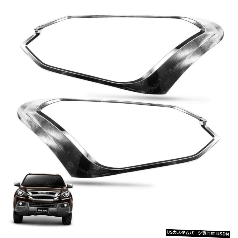 クロームメッキ Head Lamp Light Cover Chrome Trim 4 Pc Fit Isuzu Mu-X Mu X Suv 4 Doors 2017 On 【並行輸入品】 29,029円