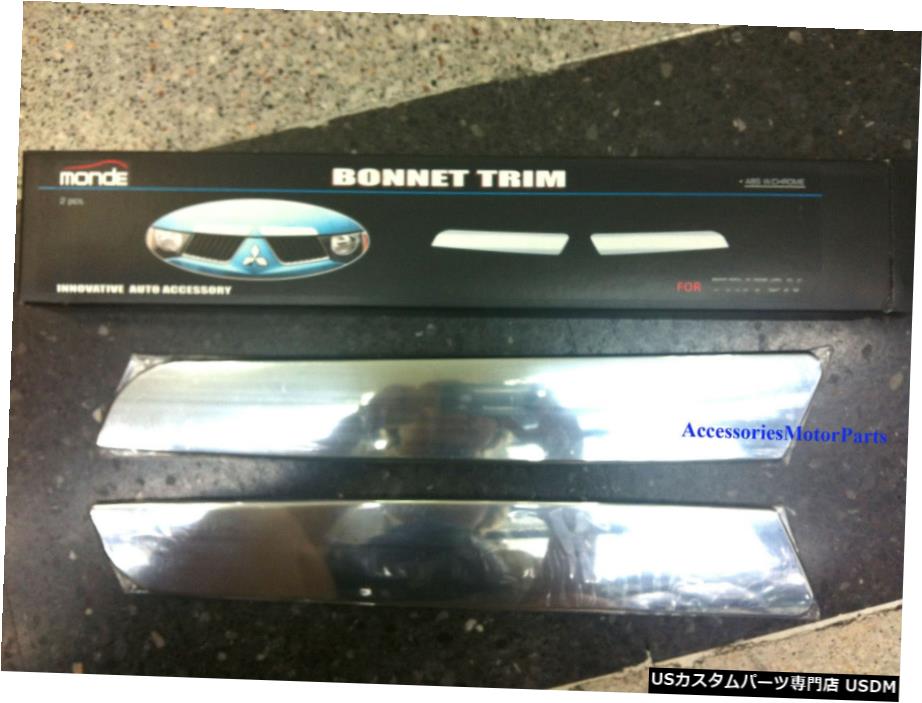 クロームメッキ MITSUBISHI TRITON / PLUS L200 2006-2014 CHROME FRONT BONNET TRIM FOR PICK UP MITSUBISHI TRITON / PLUS L200 2006-2014 【並行輸入品】