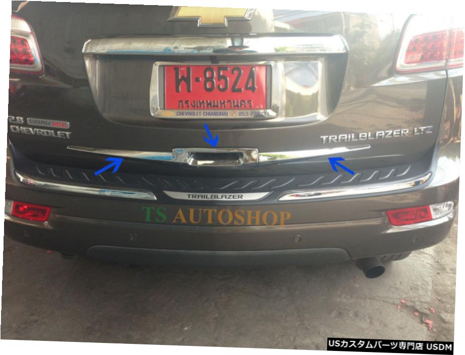 クロームメッキ Chrome Tail Gate Tailgate Accent Cover For New Chevrolet Trailblazer 2012 Suv V3 【並行輸入品】