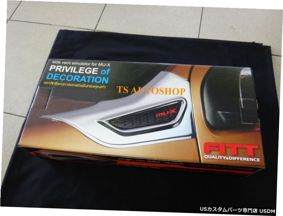 クロームメッキ Fitt Chrome Black Left Right Side Vent Door Cover For Isuzu Mu-X 2014 Suv 【並行輸入品】