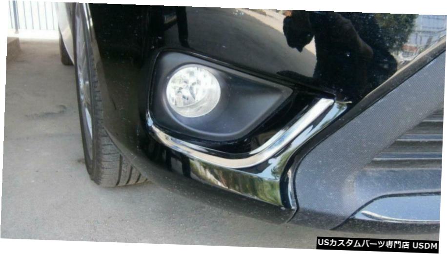 クロームメッキ Fog Lamp Light Cover Chrome V2 Trim Fits Toyota Vios Belta Yaris Sedan 2013 - 17 【並行輸入品】