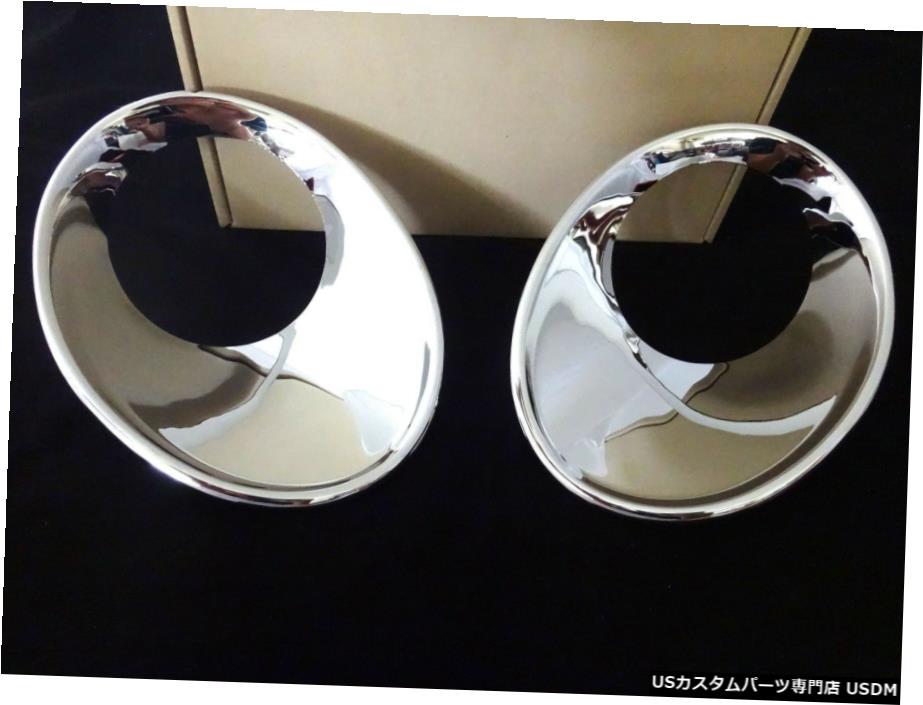 クロームメッキ CHROME FOG LAMP SPOT LIGHT COVER TRIM FOR NEW NISSAN JUKE 4DOOR HATCHBACK 2014 【並行輸入品】